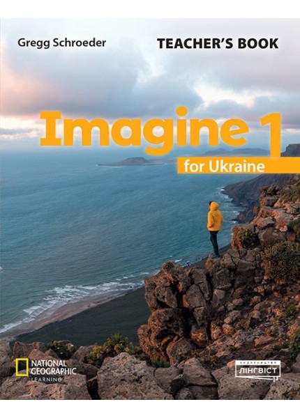 Фото Imagine for Ukraine. Teacher`s Book
