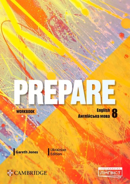Фото Prepare for Ukraine. Workbook 8