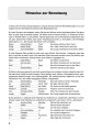 Фото Deutsch uben. Worter und Satze 2