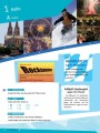 Фото deutsch.com 1 Kursbuch A1 2