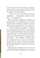 Фото Курт. Єдиноріг рідко ходить сам 4