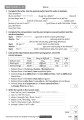 Фото Grammar Friends 5. Teacher's Book 4