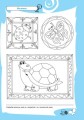Фото Зошит маленького дошколярика. 4–5 років 2