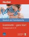 Фото Grammatik - ganz klar! Übungsgrammatik mit CD-ROM - Hörübungen und interaktive Übungen 2