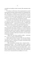 Фото Електра 10