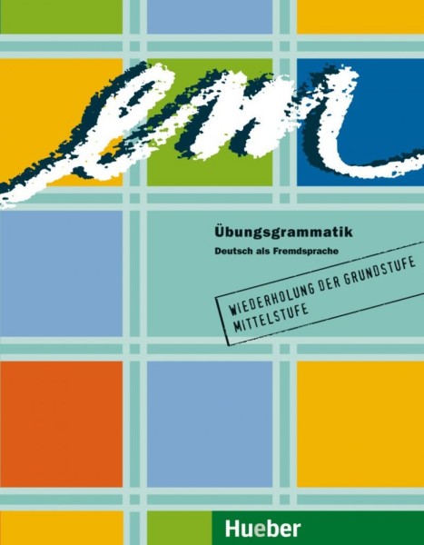 Фото Em Übungsgrammatik