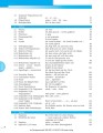 Фото Em Übungsgrammatik 3