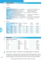 Фото Em Übungsgrammatik 5