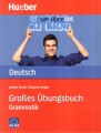 Фото Groses Ubungsbuch Deutsch - Grammatik 2