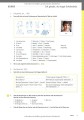 Фото Gute Idee! A1.2. Deutsch für Jugendliche. Kursbuch plus interaktive Version 6