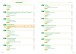 Фото En Contexte A1: Exercices de Vocabulaire 2