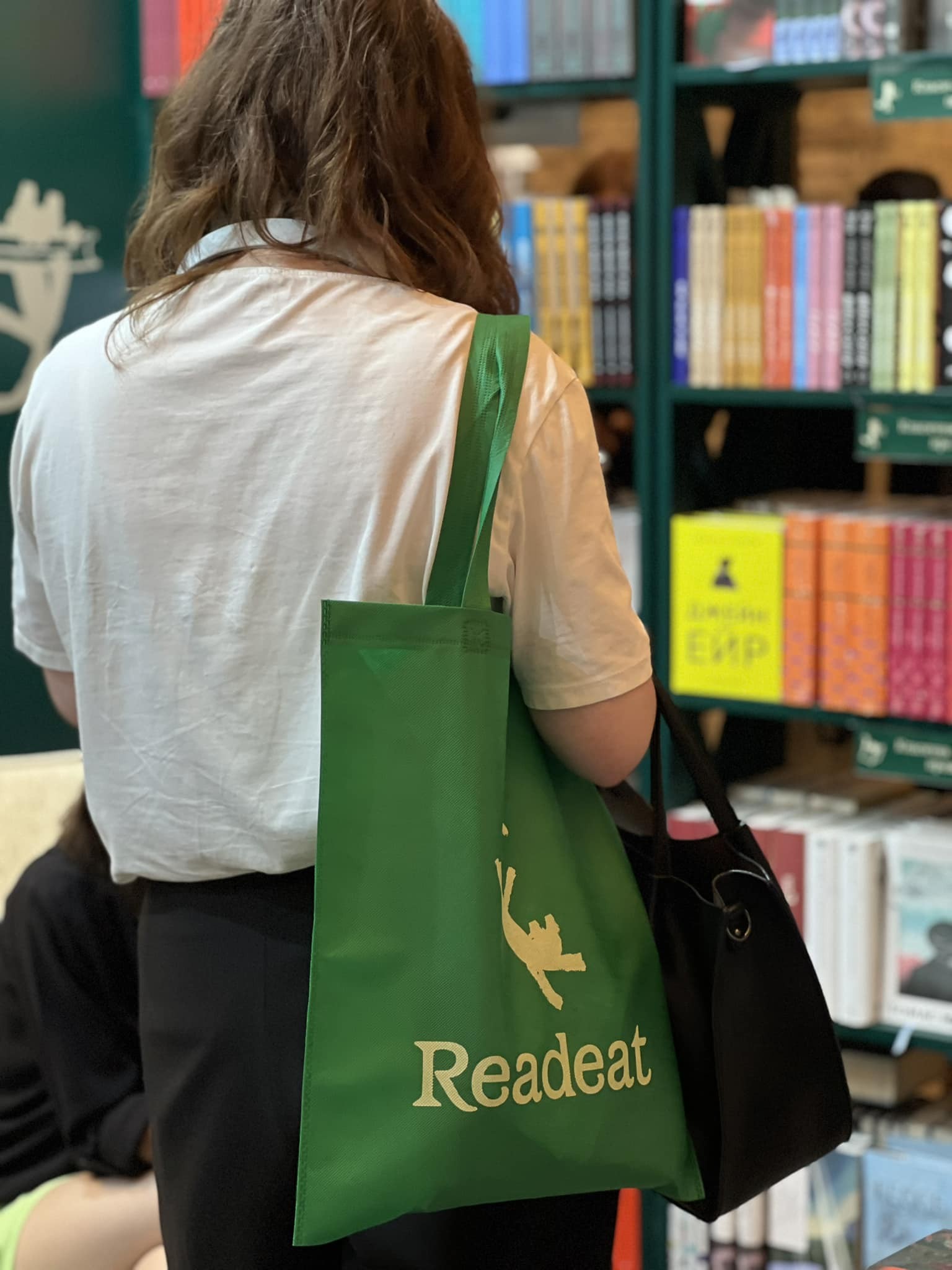 гості книжкового арсеналу